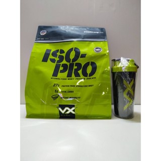 🔥VX VitaXtrong ISO - PRO ขนาด 5 ปอนด์🔥 (exp.01/26)