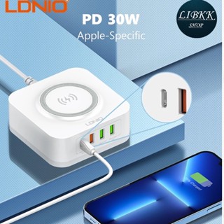 ที่ชาร์จไร้สาย LDNIO รุ่น AW004 ดีไซน์ใหม่ที่ชาร์จไร้สายมาพร้อม ช่องUSB QC3.0+Type-C PD รองรับการชาร์จเร็วสูงสุด 32W