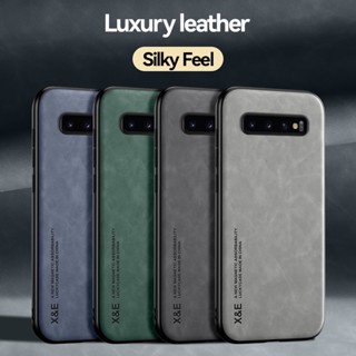 เคส YYN สําหรับ Samsung Galaxy S10 Plus S9Plus S8Plus ปลอก TPU ผิวสัมผัสรถดูดแม่เหล็กเคสโทรศัพท์กันกระแทก