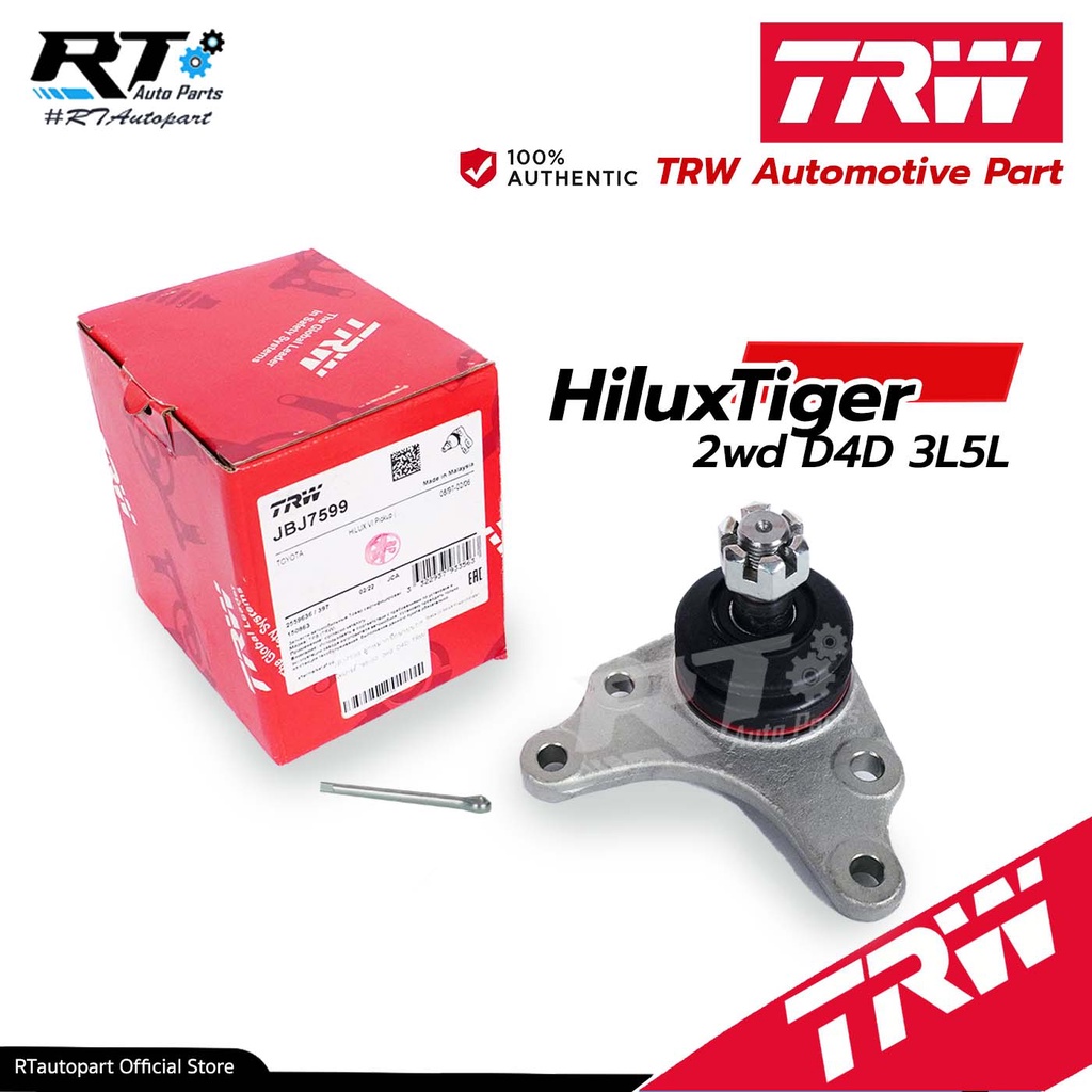 TRW ลูกหมากปีกนกบน Toyota Tiger 2wd LN90 / ลูกหมาก Tiger ลูกหมากปีกนก / 43350-39125 / JBJ7599