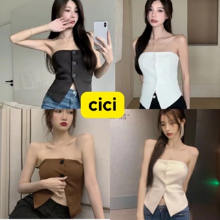 Cici(NO.J1088)เสื้อเบลเซอร์เกาะอก กระดุมหน้าดีเทลเป๋าหน้าเรียบหรู ใส่แล้วดูแพงไฮโซมากก