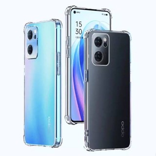 เคสใส Case OPPO Reno 7Pro 5G เคสโทรศัพท์ ออฟโป้ เคสใส เคสกันกระแทก Reno 7Pro 5G พร้อมส่งทันที [CT 98Shop]