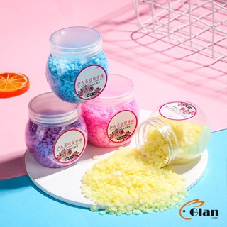 Glanxuan เกร็ดน้ำยาปรับผ้านุ่ม กลิ่นหอมติดทนนาน  Laundry beads