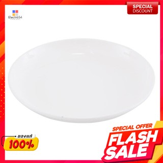 จานบัวลึก 9 นิ้ว สีขาวโบนไชน่าLotus dish 9 inches deep white bone china