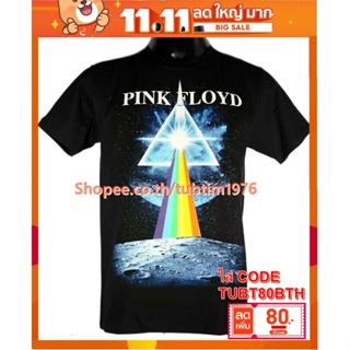 เสื้อวง Pink Floyd เสื้อยืดวงดนตรีร็อค เสื้อวินเทจ พิงก์ ฟลอยด์ PFD1663