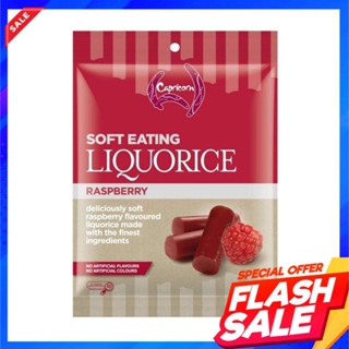 Capricorn Raspberry Liquorice 275gCapricorne Framboise Réglisse 275g