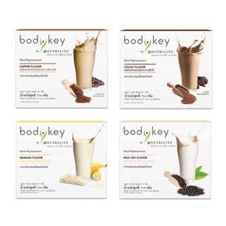 🔥ลดไฟลุก🔥บอดี้คีย์ บาย นิวทริไลท์ (ของแท้💯 ช็อปไทย) Bodykey Amway ผลิตภัณฑ์ทดแทนมื้ออาหาร ควบคุมน้ำหนัก Nutrilite