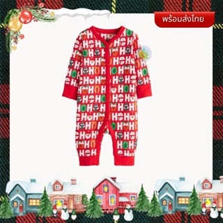 (พร้อมส่ง 1.5-2Y) ชุดคริสต์มาส ชุดหมีเด็ก ชุดนอนเปิดเท้า x mas sleepsuit งานแท้จากUK by jrqkidstore