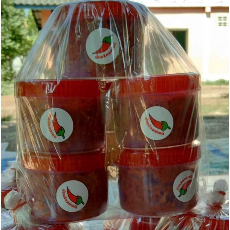 น้ำพริกปลาร้า (แจ่วบองแบบสุก)ซื้อ1แถม1 ราคา59บาท