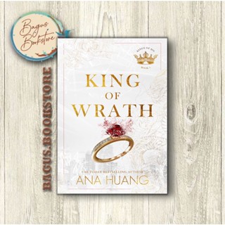 หนังสือ King of Wrath - Ana Huang (ภาษาอังกฤษ)