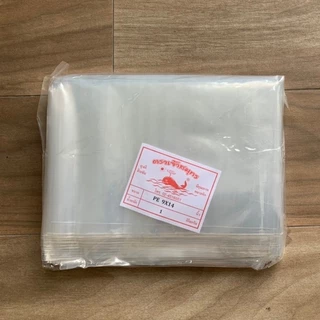 (ยกแพค 5 กิโล) (Food grade) ถุงพลาสติก PE หนา 0.2 มม. LLDPE แบบใส ใช้สูญญากาศได้ ใส่น้ำแข็ง อาหารสำหรับแช่แข็ง เกรด A