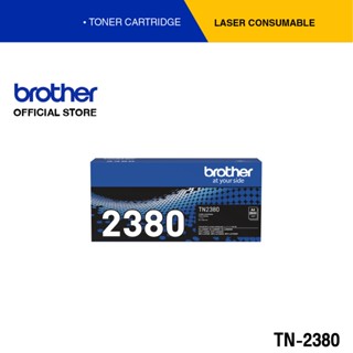 Brother TN-2380 ตลับผงหมึก (โทนเนอร์) สีดำ สำหรับรุ่น HL-L2320D, HL-L2360DN, HL-L2365DW, MFC-L2700D, MFC-L2700DW, MFC-L2740DW