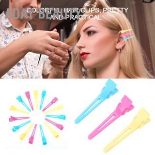 [คลังสินค้าใส]Aday Beauty 60Pcs/Pack Salon Hair Clip Colorful Barrette Hairpin for Dyeing Haircut Styling