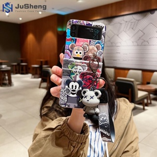 Jusheng เคสโทรศัพท์มือถือ ลายหมี สามชิ้น และตุ๊กตา แฟชั่น สําหรับ Samsung Z Flip4 Z Flip3