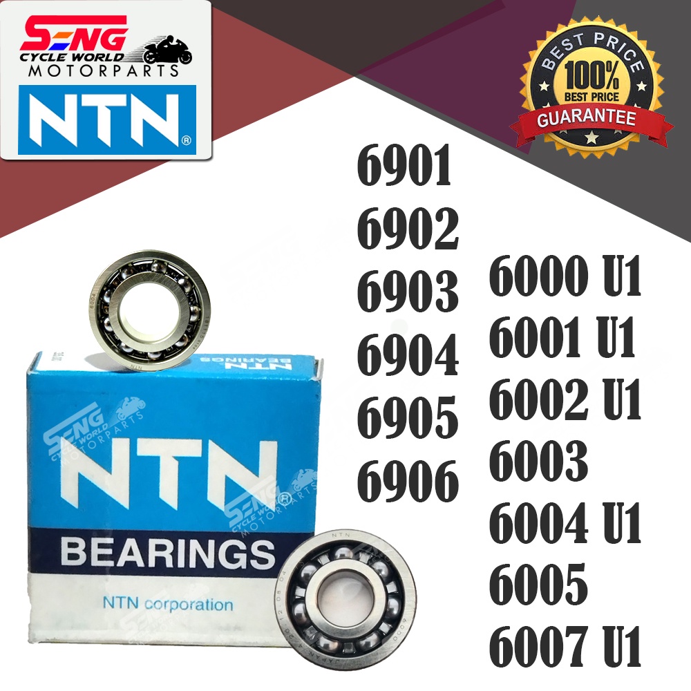 NTN 6000 , 6001 , 6002 , 6003 , 6004 , 6005 , 6007 , 694 , 6905 , 6901 , 6902 , 6903 ยู1-เจพี การแบก