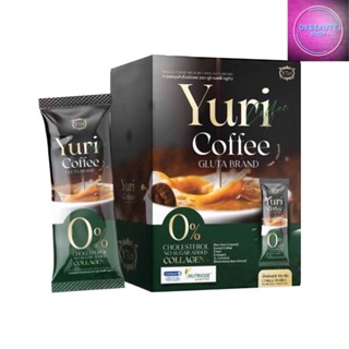 Yuri Coffee Gluta Plus กาแฟปรุงสำเร็จชนิดผง ยูริ คอฟฟี่ กลูต้า พลัส (10ซอง)