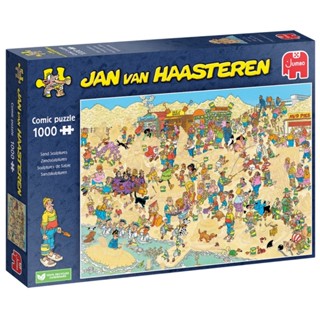 พร้อมส่ง-จิ๊กซอว์ Jan Van Haasteren (Sand sculptures)🪣แบรนด์ Jumbo jigsaw puzzle 1000 ชิ้น