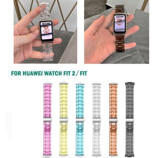 สายนาฬิกาข้อมือเรซิ่นใส แบบเปลี่ยน สําหรับ Huawei watch Fit 2 fit2