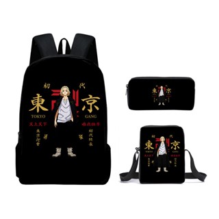 3-piece Tokyo Swastika Avenger Backpack   Shoulder Bag   Pencil Case Three-piece School Bag Set 3D Bag Walletl