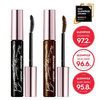 Kiss me Heroine Make Volulme Up Mascara Super Waterproof Eyelashes korean k beauty makeup