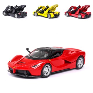 โมเดลรถยนต์ Ferrari LaFerrari 1:32 ของเล่นสําหรับเด็ก