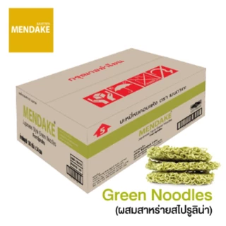 [ราคาพิเศษ] Mendake บะหมี่อบแห้งตราเมนดาเกะ ลังคู่ (2ลัง)