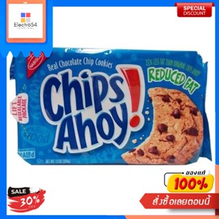 Nabisco Chips Ahoy Reduced Fat Cookies 369g.Nabisco Chips Ahoy Biscuits à teneur réduite en matières grasses 369g.