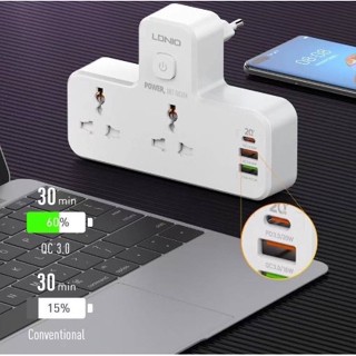 PP หัวปลัํกแปลงไฟ Lumira Universal Smart Adaptor LP-004  ปลั๊กไฟที่ใช้งานได้ทั่วโลก