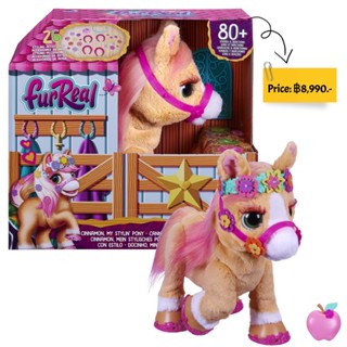 FurReal Cinnamon, My Stylin’ Pony Toy, 14-Inch Electronic Pets, 80+ Sounds &amp; Reactions, 26 Accessories