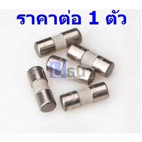 ฟิวส์ มิเตอร์ มัลติมิเตอร์ ฟิวส์เซรามิค Meter fuse ANENG 3.5x10mm 250V 600mA 10A #C3.5x10-ANENG (1 ตัว)