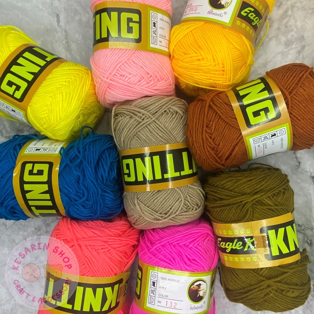 ไหมพรม Eagle 4ply สีพื้น Lot.2,ไหมพรมอีเกิ้ล ม้วนใหญ่ (80กรัม ต่อ 1ม้วน)