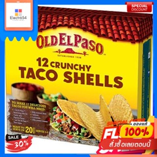 Old El Paso Taco Shells 156gCoquilles à tacos Old El Paso 156g