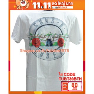 เสื้อวง GUNS N ROSES เสื้อวงดนตรีร็อค เดธเมทัล เสื้อวินเทจ กันส์แอนด์โรสเซส GUN8071