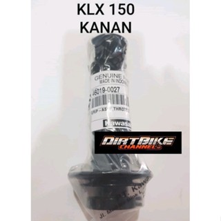 ปลอกแฮนด์มือจับขวา KLX 150 DTRACKER 150 ของแท้ KAWASAKI