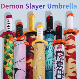 Demon Slayer Umbrella Anime Umbrellas Three Folding Sunshade Rains Foldable Anti-UV Multifunctional Rain Gear Home Decor