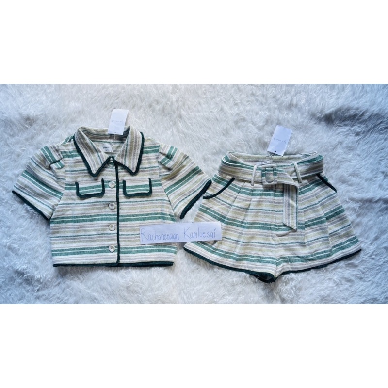 New Lyn Around Brand