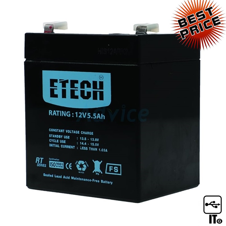 แบตตารี่ คอม Battery 5.5Ah 12V ETECH for UPS แบตเตอรี่คอม ประกัน 1Y