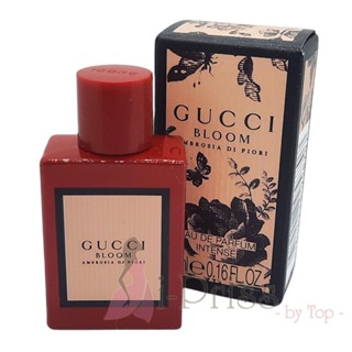 GUCCI BLOOM Ambrosia di Fiori (EAU DE PARFUM) INTENSE 5 ml.