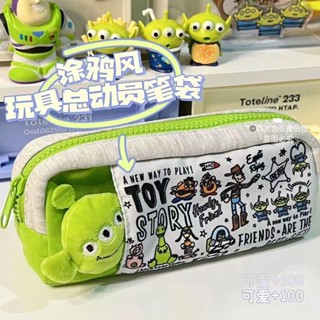 กระเป๋าดินสอ ขนาดใหญ่ จุของได้เยอะ พิมพ์ลายการ์ตูน Toy Story น่ารัก สีแดง