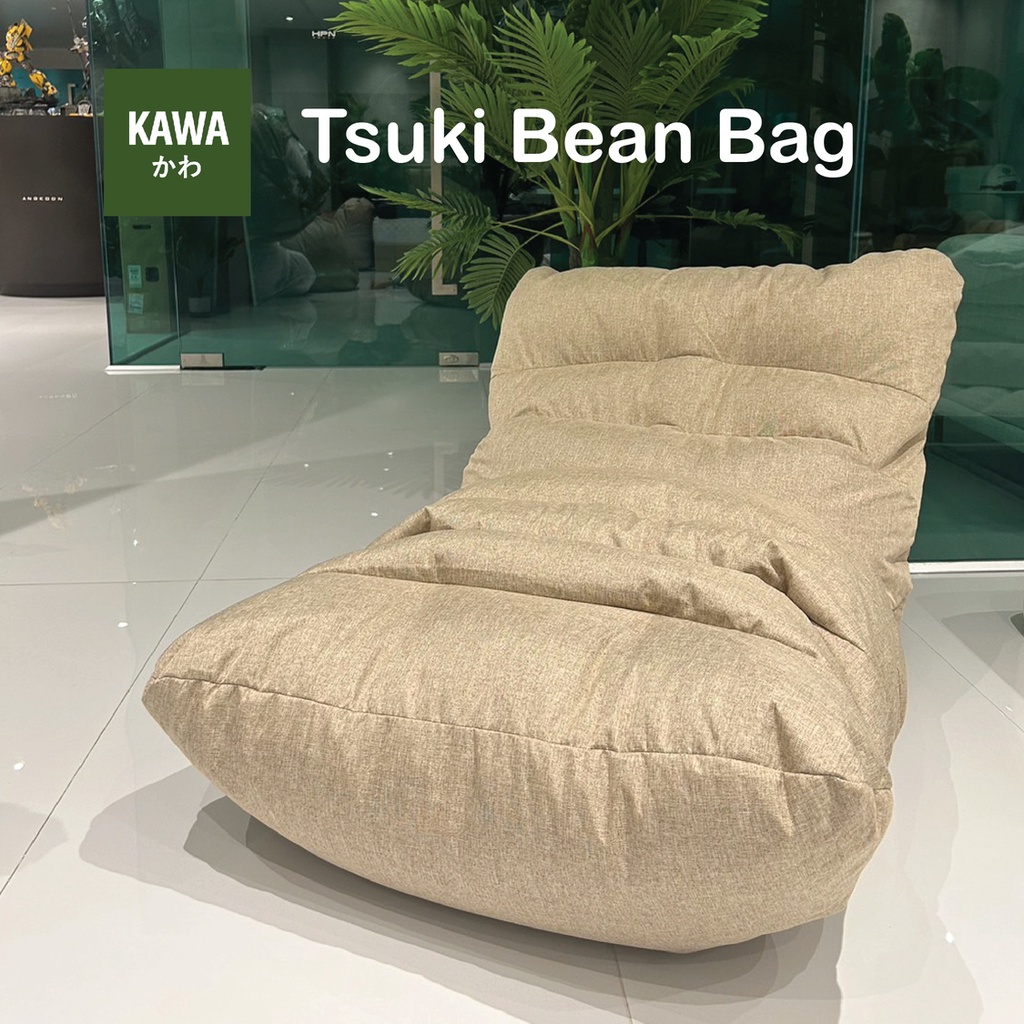 Kawa Bean bag บีนแบคโซฟาและเก้าอี้ รุ่น Tsuki Bean bag พร้อมเม็ดโฟม  ของแท้100%