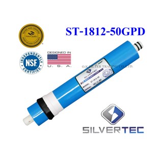 ไส้กรองน้ำ RO Membrane ST-1812-50 GPD SILVERTEC