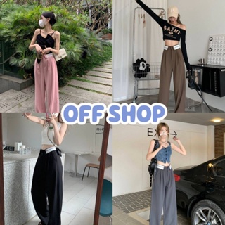 OFF SHOP พร้อมส่ง (OFF-D22)กางเกงขายาวเอวสูง ดีเทลขอบเอวพับ ทรงกระบอกเล็ก ผ้าพริ้ว-NZ