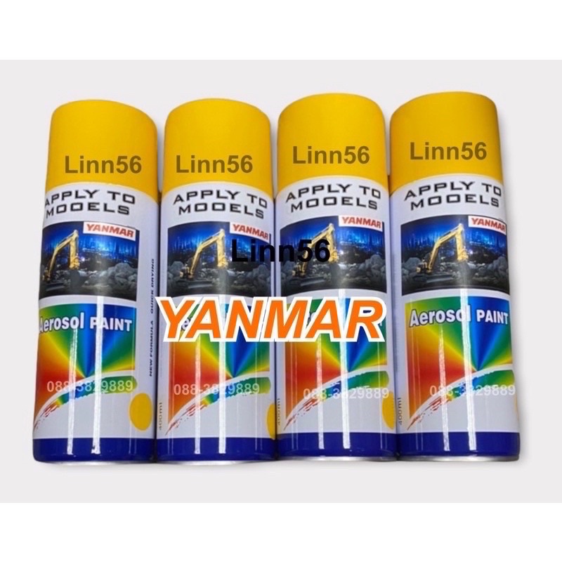 สีYANMAR สีเหลือง สีสเปร์ยYANMAR  สียันม่าร์