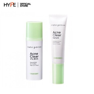 CUTE PRESS ผลิตภัณฑ์ดูแลผิวหน้า ลดปัญหาสิวอุดตัน สิวเสี้ยน สิว  รูขุมขนกว้าง ACNE CLEAR