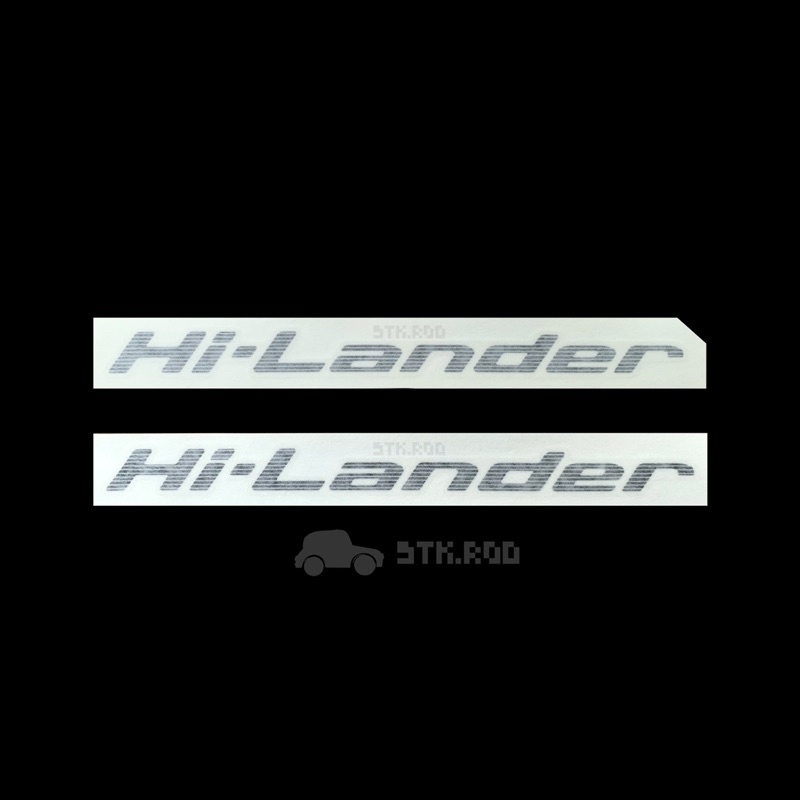 สติ๊กเกอร์ ติดฝาท้าย Hi-Lander ของ ISUZU D-MAX ปี 2007 ของแท้ (ราคาต่อชิ้น) สีอ่อน-สีเข้ม อีซูซุ ดีแ