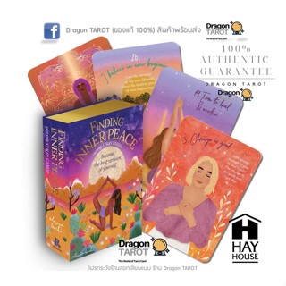 ไพ่ออราเคิล Finding Inner Peace Inspiration Cards (ของแท้ 100%) สินค้าพร้อมส่ง ไพ่แท้ ไพ่ยิปซี, ร้าน Dragon TAROT