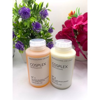 COSPLEX  เชื่อมแกนผม 100ml. ช่วยปกป้องเส้นผม ขณะทำเคมี เชื่อมแกนผมเพิ่มความแข็งแรง