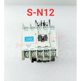 S-N12 แมกเนติกคอนแทคเตอร์ มีโวล์ให้เลือก24V,110V,220V380V SN-12 ยี่ห้อZT 20A SN12 สินค้าคุณภาพราคาย่อมเยาว์