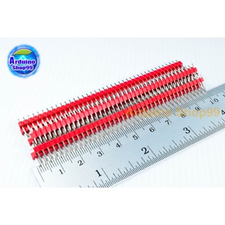 1X40 PIN 2.54mm single (แดง 7 ชิ้น)