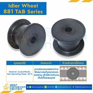 Idler for 21Z, BORE 25 MM., FOR CHAIN 881 TAB